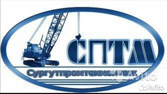 Водитель категории Е вахта питание проживание