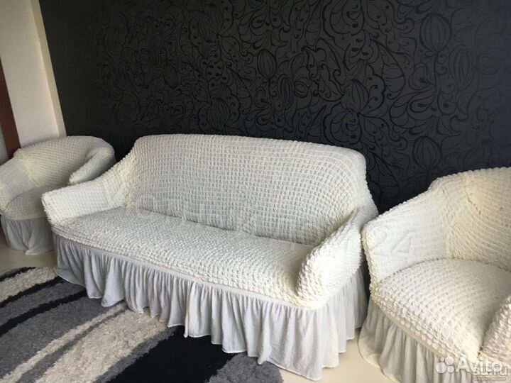Чехлы на диван и 2 кресла, комплект