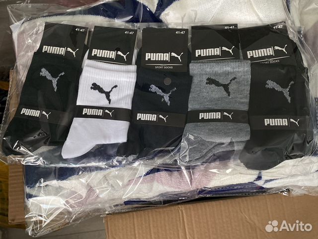 Носки 10 пар