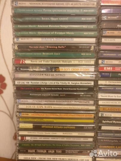 Церковная музыка на CD