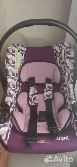 Автолюлька от 0