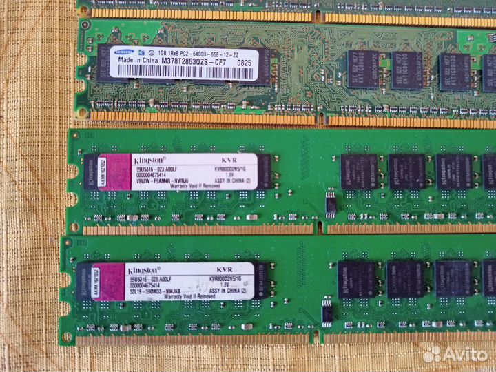 Оперативная память DDR, DDR2,DDR3