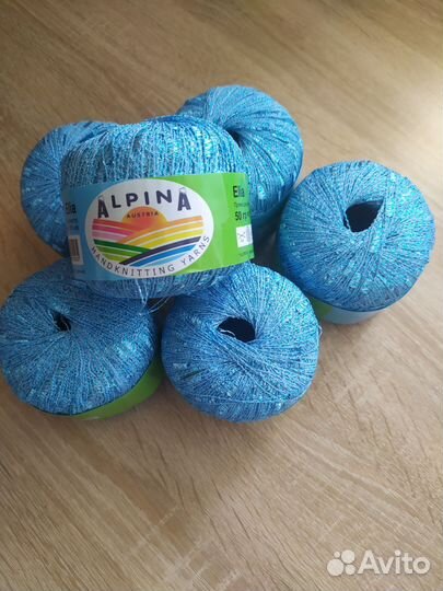 Пряжа Нитки для вязания