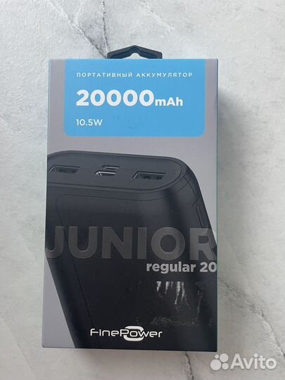 Портативный аккумулятор 20000 mah