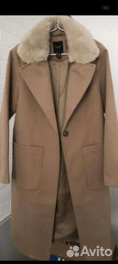 Пальто демисезонное
