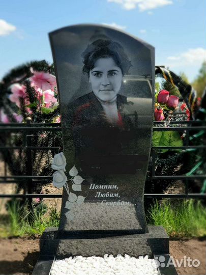 Памятники