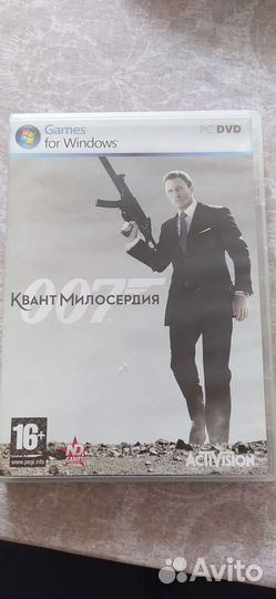 Компьютерная игра