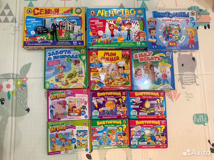 Настольные игры