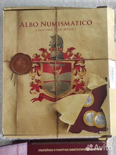 Альбом для монет Albo Numismatico