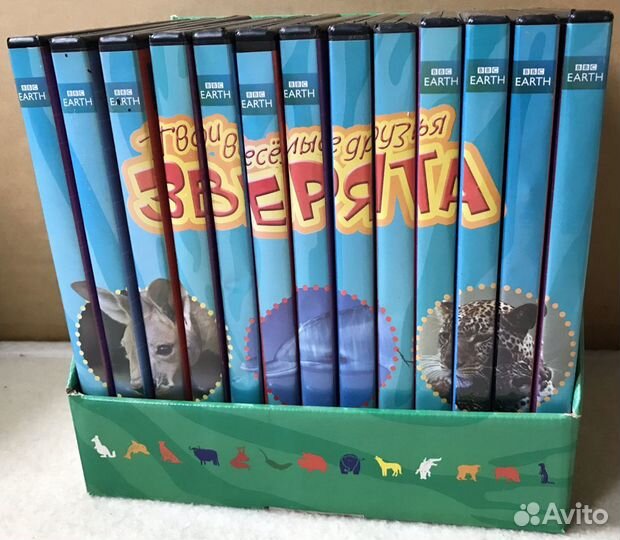 DVD-диски + журналы. Твои весёлые друзья зверята