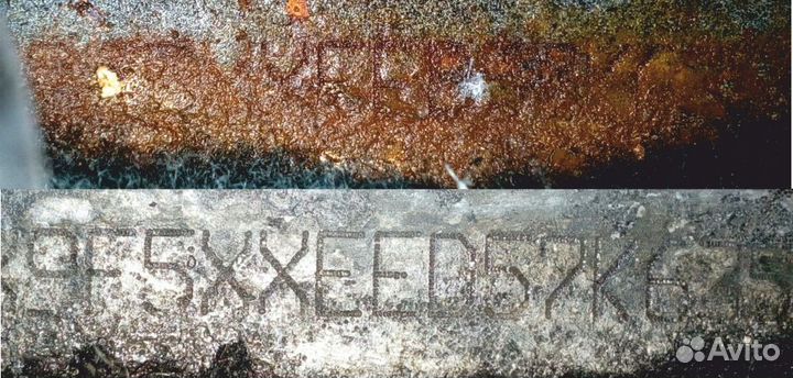 Чистка вин номера лазером