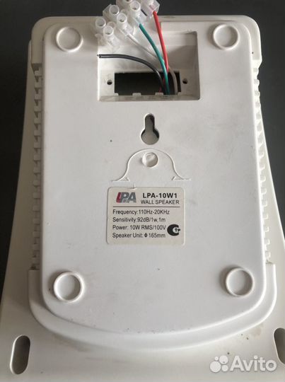 Громкоговоритель настенный Lpa-10w1