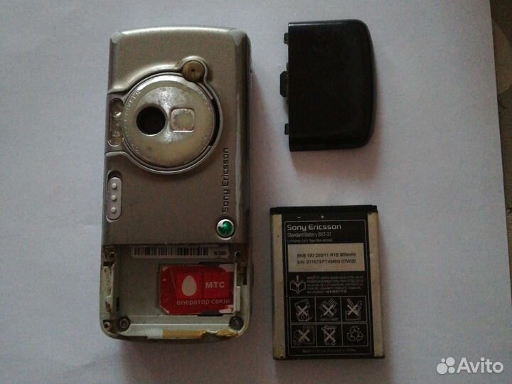 Sony Ericsson W700i