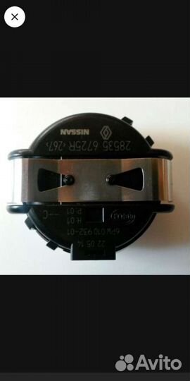 Датчик дождя nissan