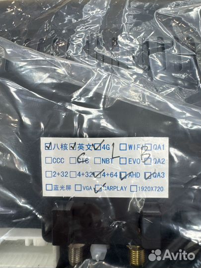 Android монитор 10.25дюйма Audi a4L 4/64gb
