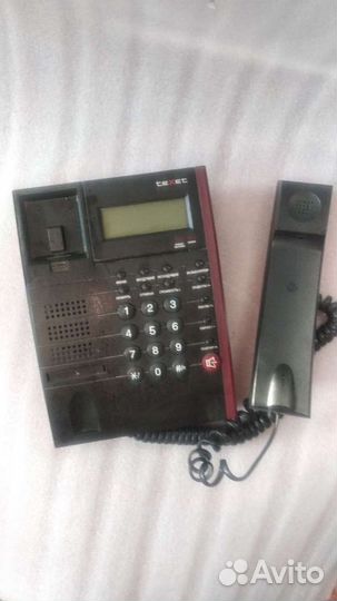 Телефон стационарный