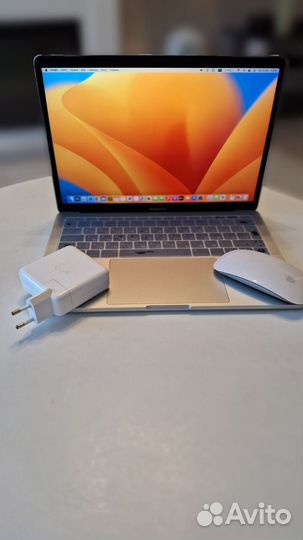 Apple MacBook Pro 13 2017