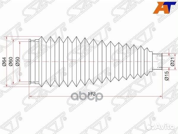 Пыльник рулевой рейки toyota allion/premio/isis