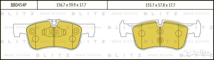 BB0454P Blitz Колодки тормозные дисковые перед