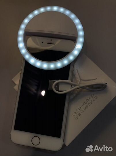 Кольцо для селфи