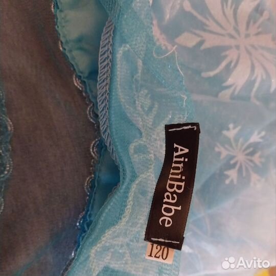 Платье Эльзы