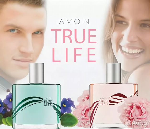 Женская туалетная вода Avon True Life 50мл