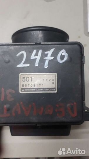 Дмрв E5T08171 (Датчик массового расхода воздуха)
