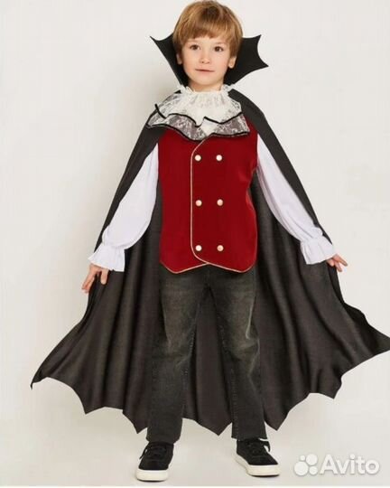 Карнавальный/новогодний костюм детский Дракула