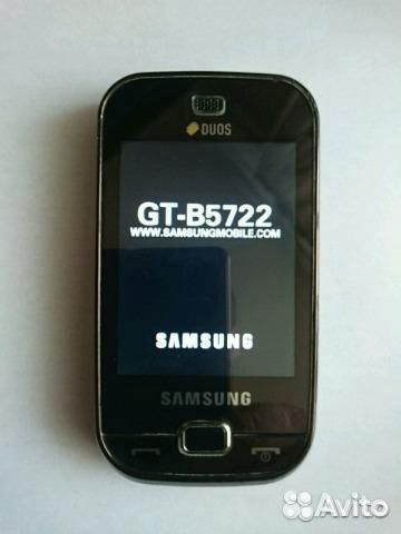 Samsung duos GT-B5722
