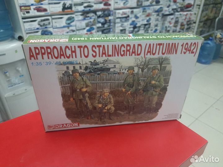 6122 Approach To Stalingrad (Autumn 1942) 1:35 Dra
