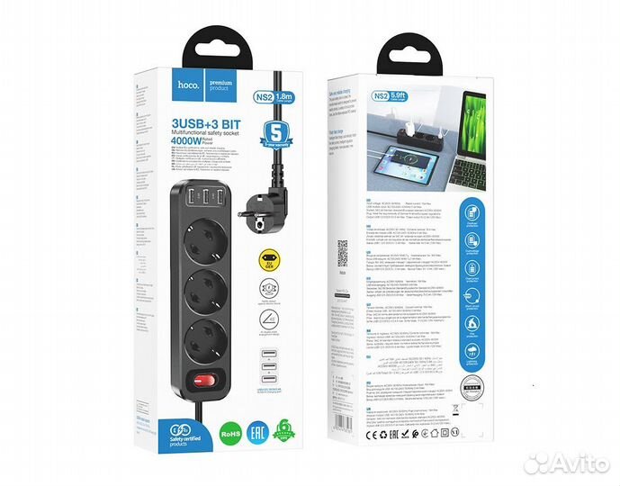 Сетевой фильтр Hoco NS2 1.8м, 3*220В + 3*USB