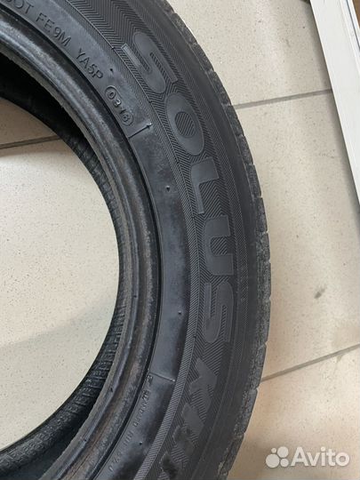 Kumho Solus KH17 185/65 R15 88H