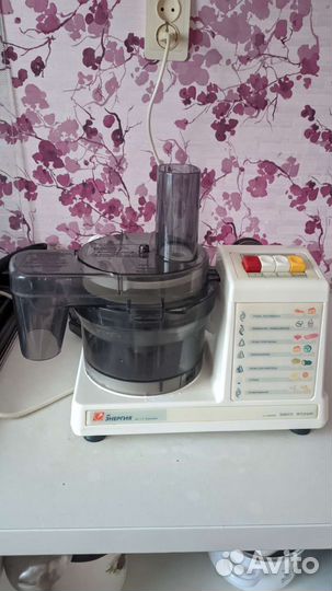 Кухонный комбайн энергия