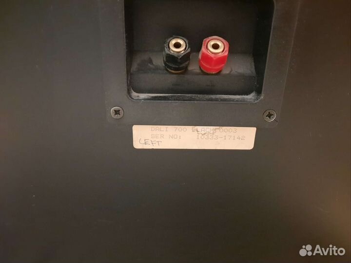 Колонки Dali 700