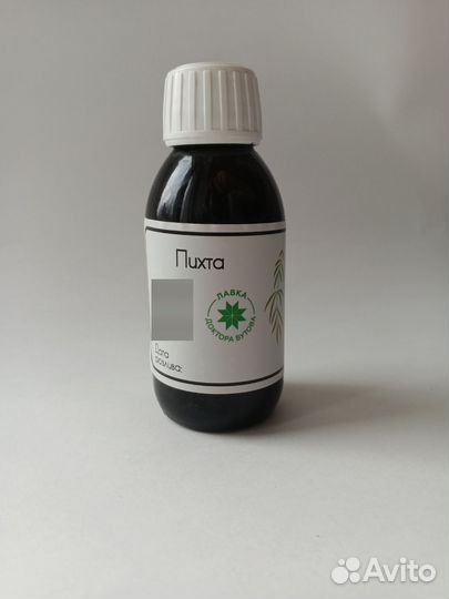 Сибирская пихта для иммунитета