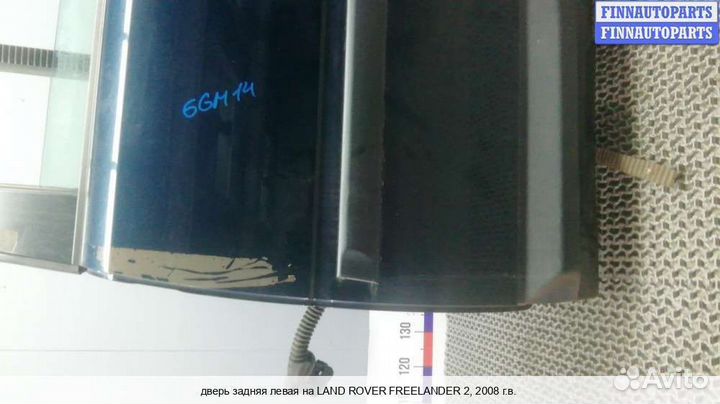 Дверь зад/лево Land Rover Freelander II, 2008 Дизель