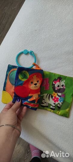 Развивающие книжки для малышей