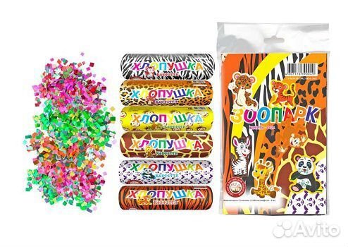 Набор хлопушек 100 мм. Зоопарк 6 штук