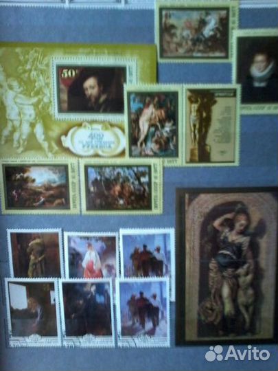 Коллекция марок СССР