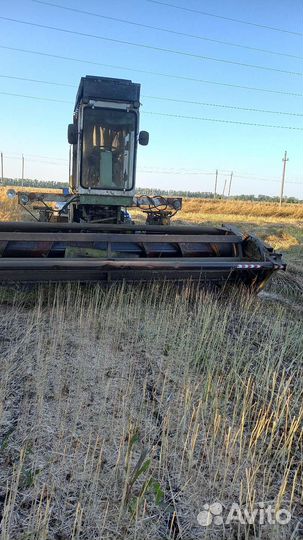 Косилка самоходная