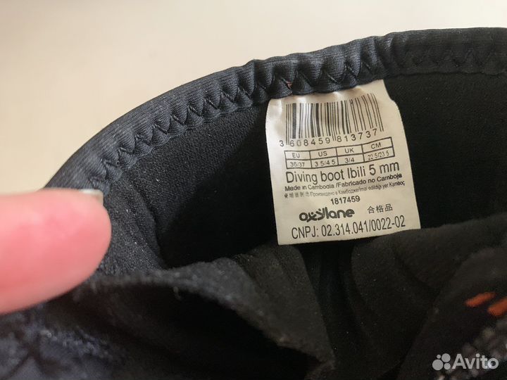 Боты для дайвинга