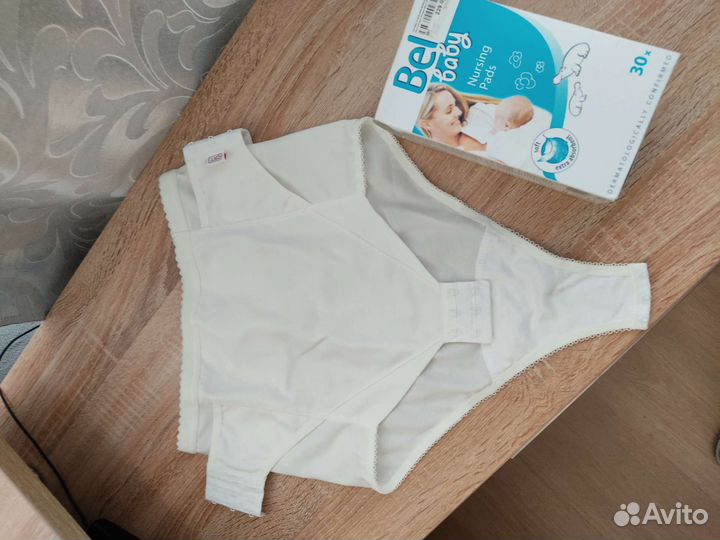 Бандаж послеродовый Фэст