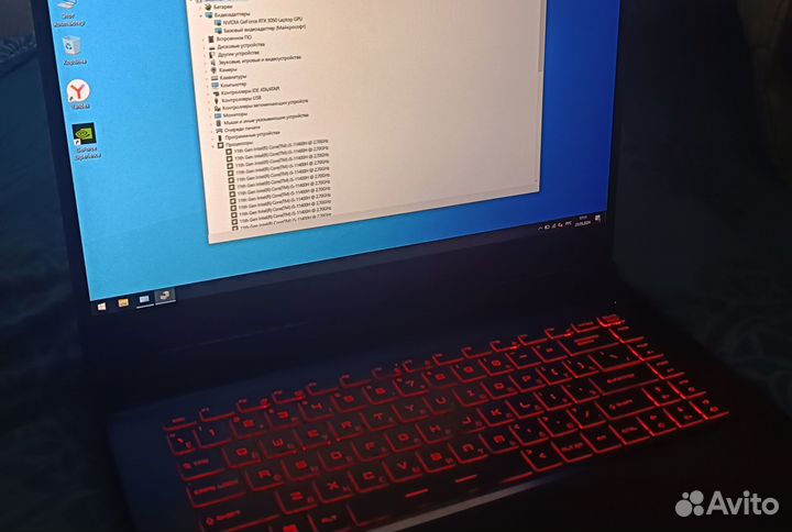 Игровой ноутбук msi gf63 rtx 3050 i5 11400H