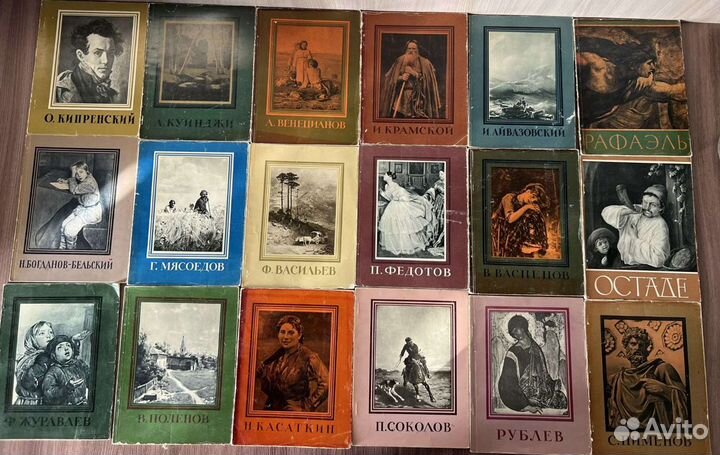 Мастера Русского Искусства