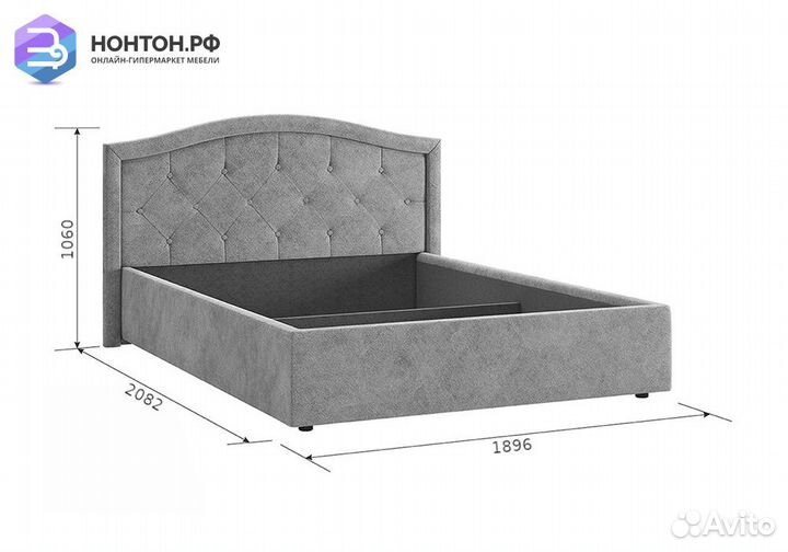 Кровать Верона 2 1.6 м серо-синяя