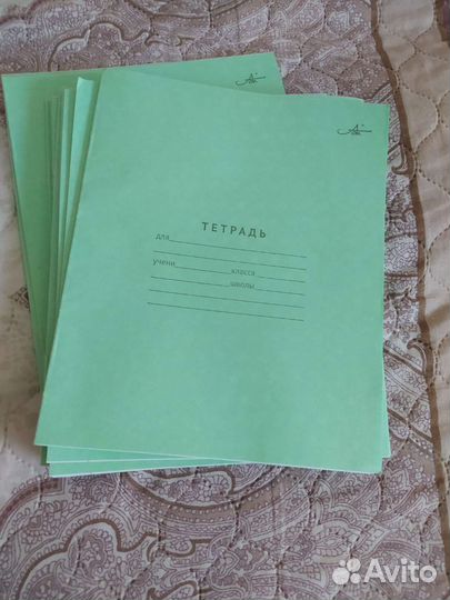 Тетрадь школьная ученическая, 12 листов линия