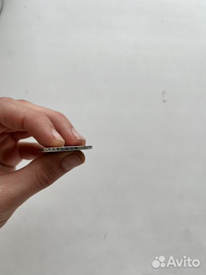 Монета 1 рубль 1897