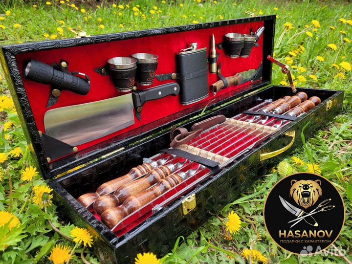 Шашлычный набор подарочный