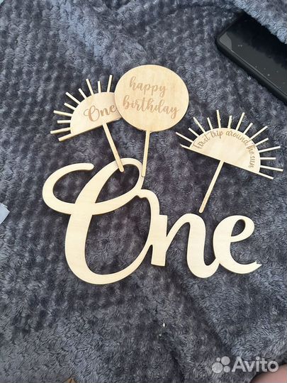 Аксессуары для фотосессии на год/годовасие