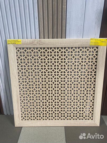 Экраны мдф для радиаторов